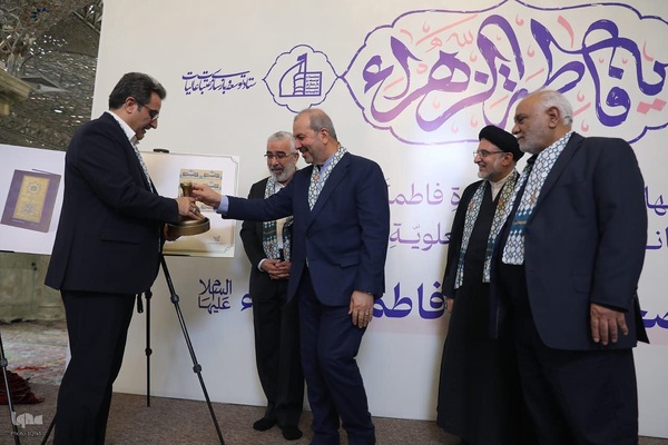 تجلیل از دست اندرکاران ایرانی طرح ساخت صحن حضرت زهرا(س)