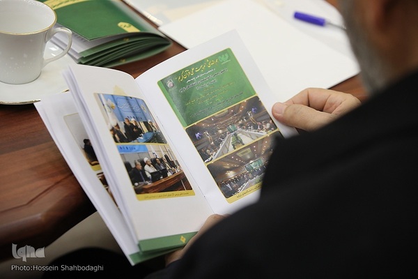 آیین رونمایی از موسوعه معارف شیعه در مجمع جهانی اهل‌بیت(ع)