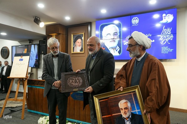 همایش حکمرانی ملی علم و فرهنگ، پیشران انسجام ملی