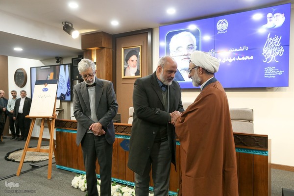 همایش حکمرانی ملی علم و فرهنگ، پیشران انسجام ملی