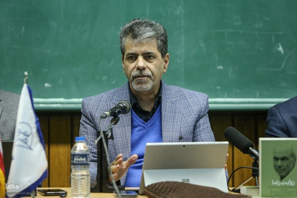 حجت میرزایی در آیین رونمایی کتاب رضا داوری اردکانی