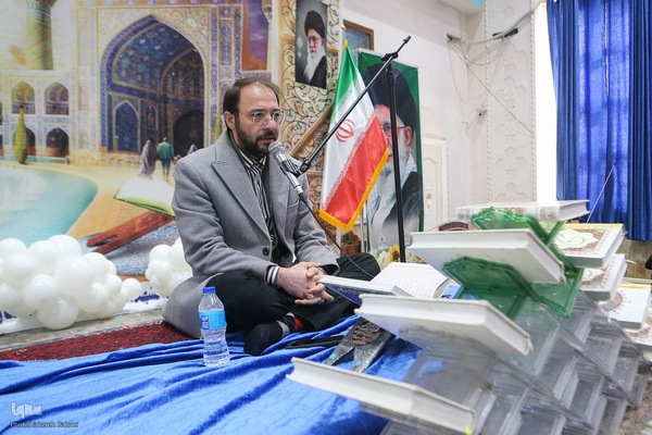 سی‌ودومین دوره مسابقات سراسری قرآن و عترت بسیج