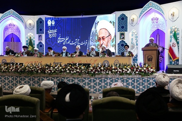 کنگره بزرگداشت پنجاهمین سال رحلت آیت‌الله میلانی