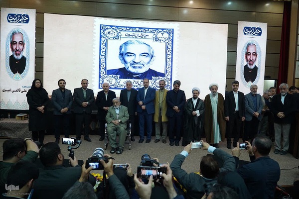 آیین نکوداشت علی قائمی، استاد پیشکسوت حوزه تعلیم و تربیت