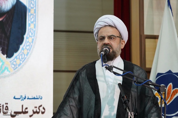 آیین نکوداشت علی قائمی، استاد پیشکسوت حوزه تعلیم و تربیت