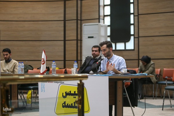 «مسابقات مناظره دانشجویی سلامت»