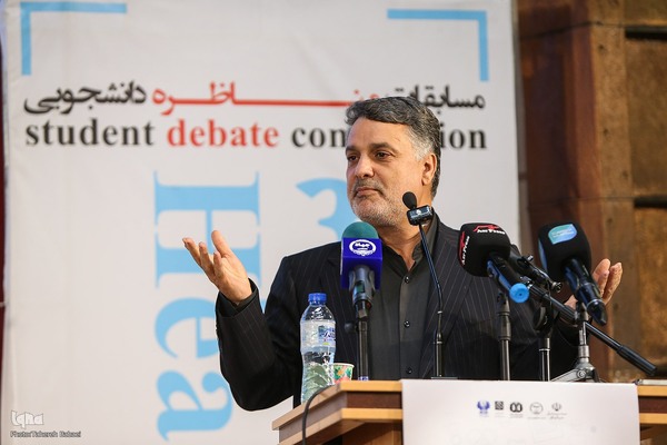 مراسم اختتامیه مسابقات مناظره دانشجویی سلامت