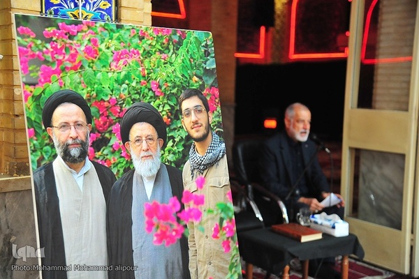 مراسم ترحیم آیت‌الله شفیعی در اهواز