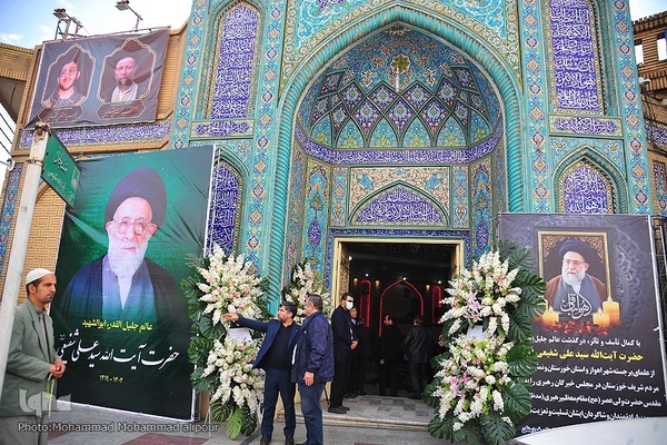 مراسم ترحیم آیت‌الله شفیعی در اهواز