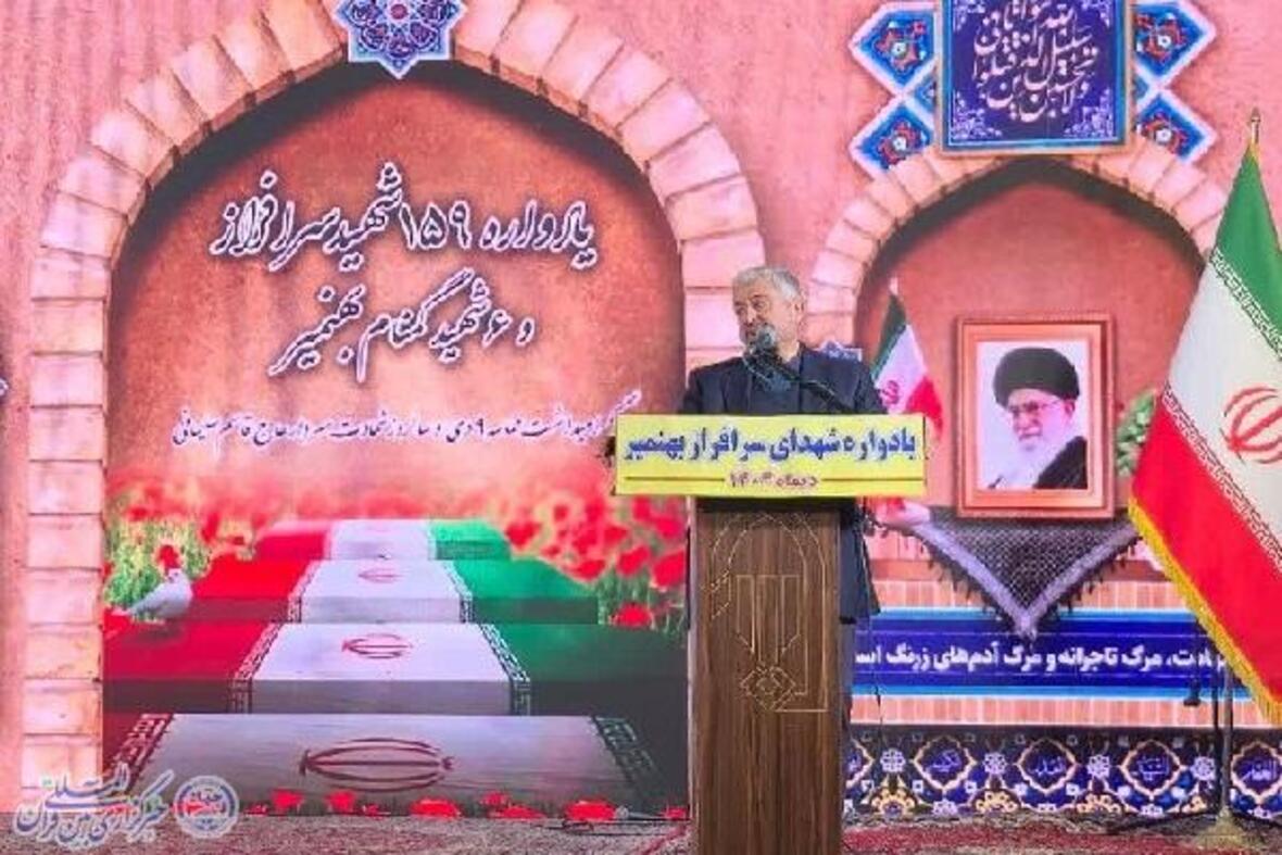 یادواره ۱۵۹ شهید والامقام بهنمیر همزمان با سالگرد شهادت حاج قاسم سلیمانی