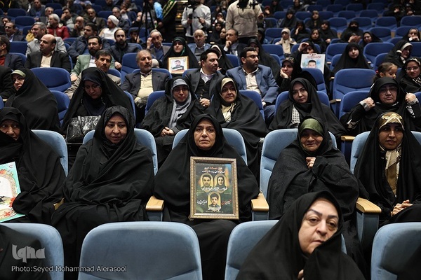 سومین رویداد اعطای نشان مشهدالرضا(ع)