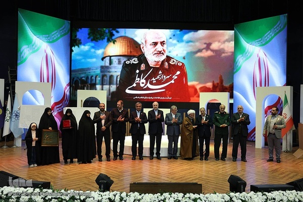 سومین رویداد اعطای نشان مشهدالرضا(ع)