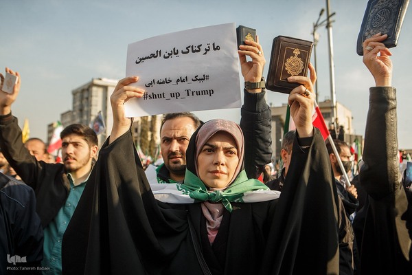 تجمع همبستگی ملی در میدان انقلاب