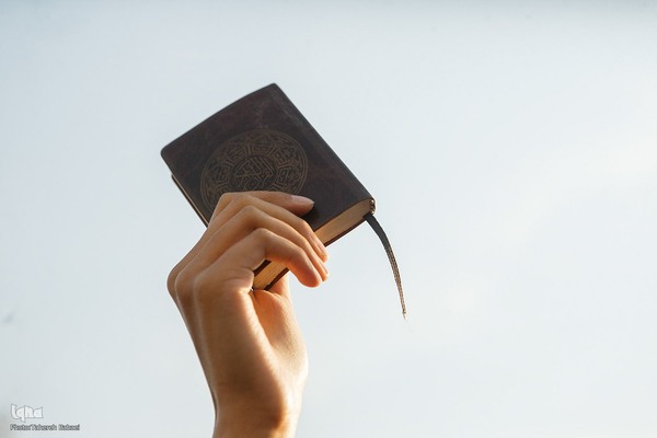 تجمع همبستگی ملی در میدان انقلاب