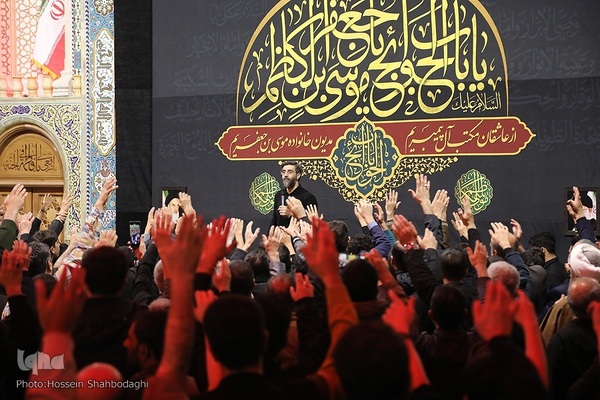 شب شهادت امام موسی کاظم(ع) در حرم حضرت معصومه(س)