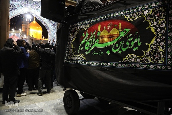 شب شهادت امام موسی کاظم(ع) در حرم حضرت معصومه(س)