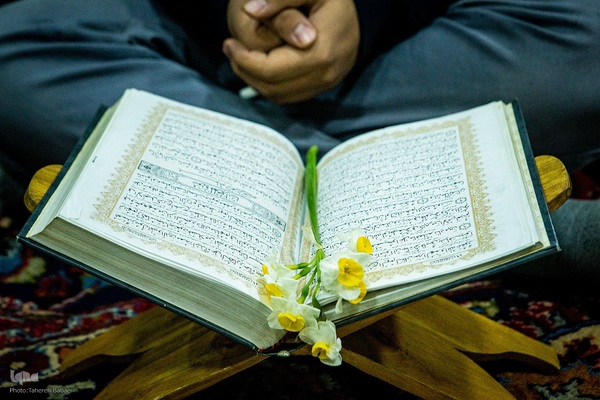 محفل قرآن در مسجد ابوذر تهران