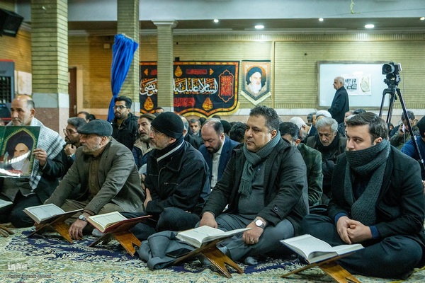 محفل قرآن در مسجد ابوذر تهران