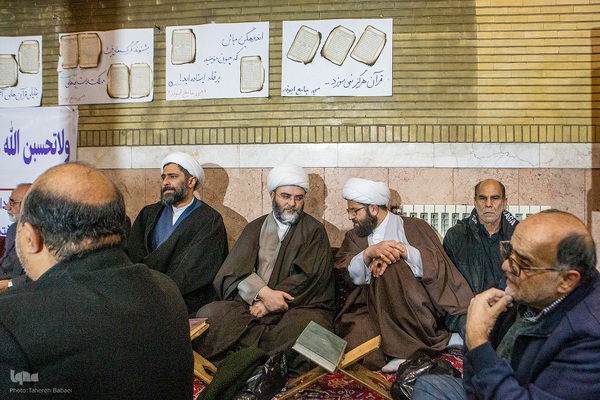 محفل قرآن در مسجد ابوذر تهران