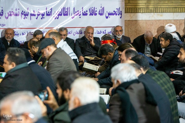 محفل قرآن در مسجد ابوذر تهران