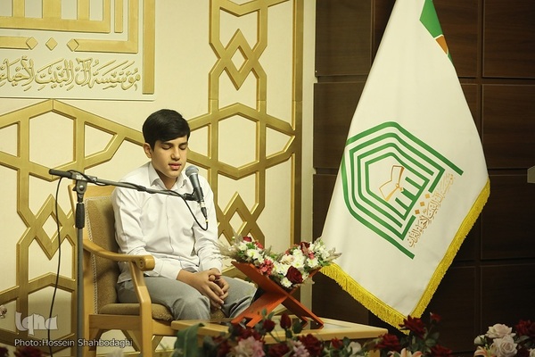 محفل انس با قرآن کریم و سومین آئین تجلیل از قهرمانان قرآنی