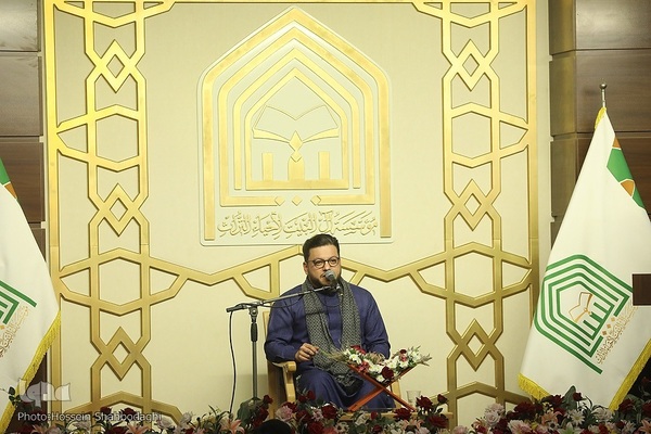 محفل انس با قرآن کریم و سومین آئین تجلیل از قهرمانان قرآنی