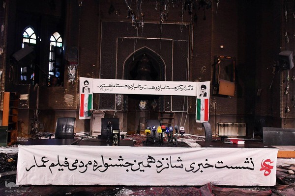 نشست خبری جشنواره مردمی فیلم عمار در مسجد ابوذر