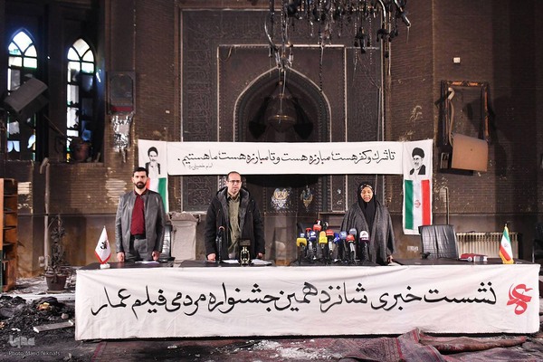 نشست خبری جشنواره مردمی فیلم عمار در مسجد ابوذر