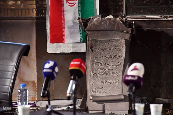 نشست خبری جشنواره مردمی فیلم عمار در مسجد ابوذر