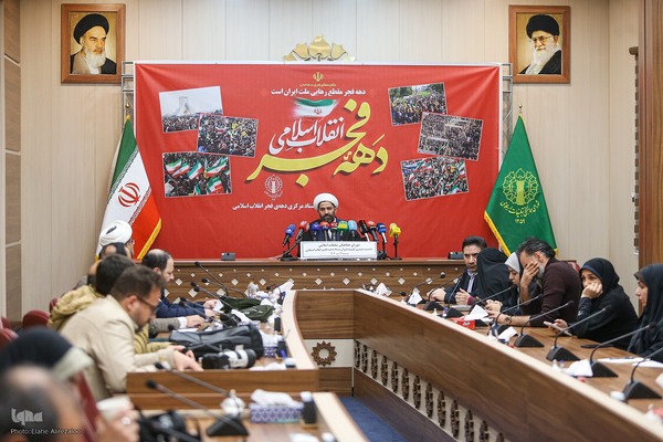نشست خبری تشریح ویژه برنامه‌های کمیته قرآن ستاد بزرگداشت دهه فجر