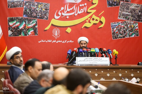 نشست خبری تشریح ویژه برنامه‌های کمیته قرآن ستاد بزرگداشت دهه فجر