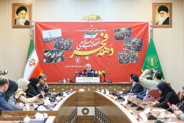 نشست خبری ستاد بزرگداشت دهه فجر انقلاب اسلامی