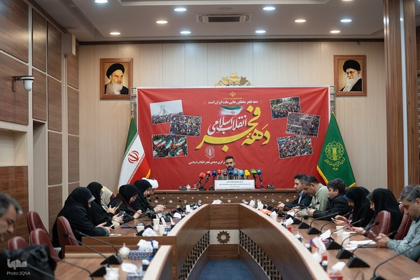 نشست خبری ستاد بزرگداشت دهه فجر انقلاب اسلامی