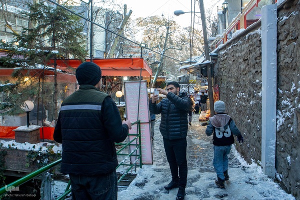 هوای تازه تهران