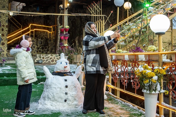 هوای تازه تهران