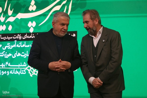 رونمایی از سامانه آموزشی دارالفنون ملک