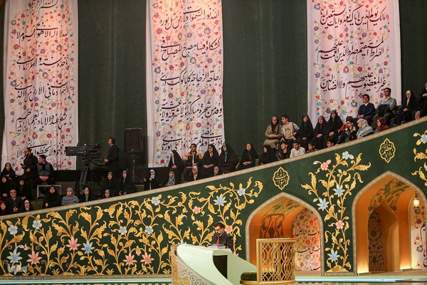 محفل