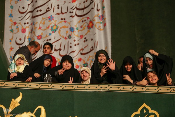 محفل
