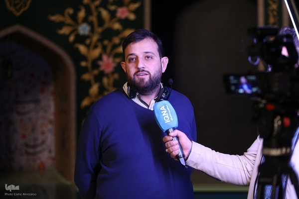 محفل