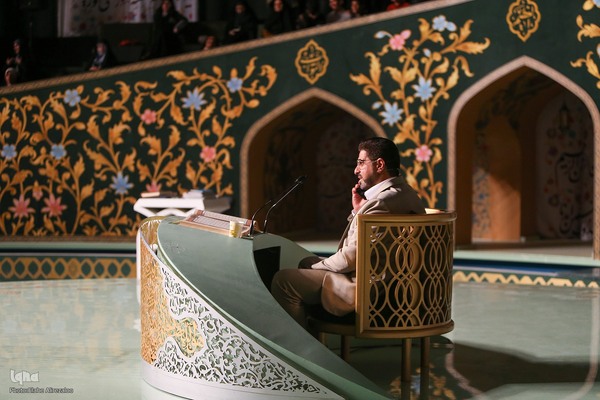 محفل