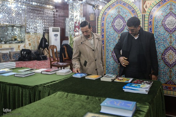 چهارمین همایش سالانه ستاد گسترش فرهنگ دعا