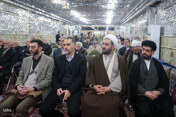 چهارمین همایش سالانه ستاد گسترش فرهنگ دعا