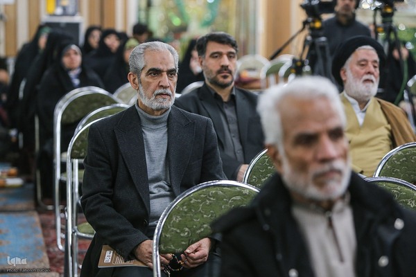 چهارمین همایش سالانه ستاد گسترش فرهنگ دعا