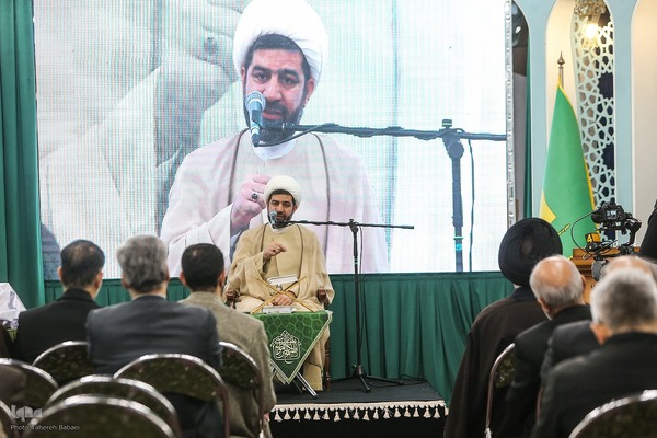 چهارمین همایش سالانه ستاد گسترش فرهنگ دعا