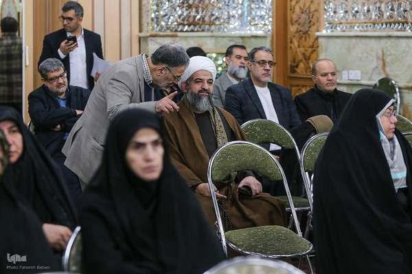 چهارمین همایش سالانه ستاد گسترش فرهنگ دعا