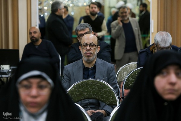 چهارمین همایش سالانه ستاد گسترش فرهنگ دعا