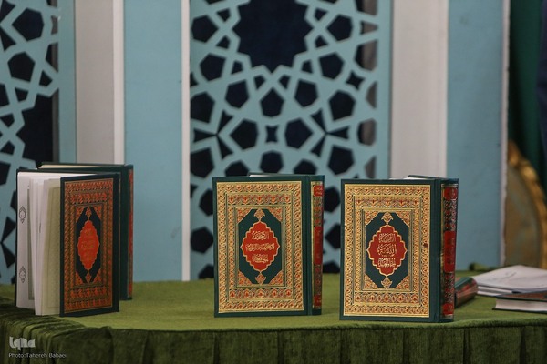 چهارمین همایش سالانه ستاد گسترش فرهنگ دعا