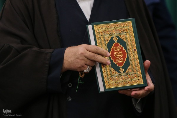 چهارمین همایش سالانه ستاد گسترش فرهنگ دعا