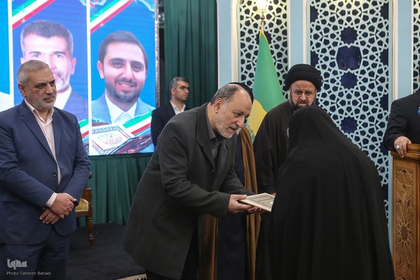 چهارمین همایش سالانه ستاد گسترش فرهنگ دعا