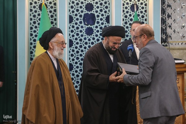 چهارمین همایش سالانه ستاد گسترش فرهنگ دعا